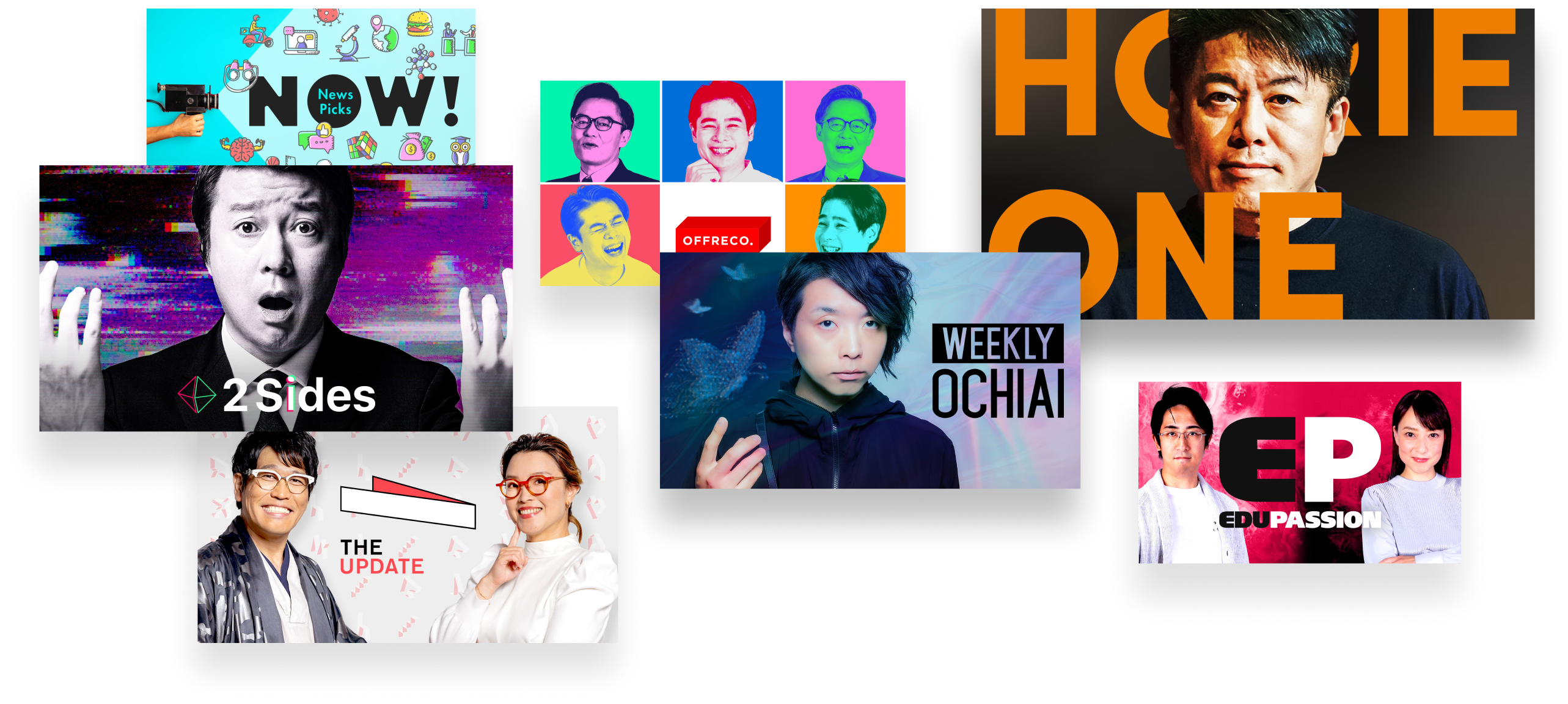 動画シリーズラインナップ